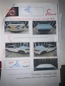 Ford Taurus